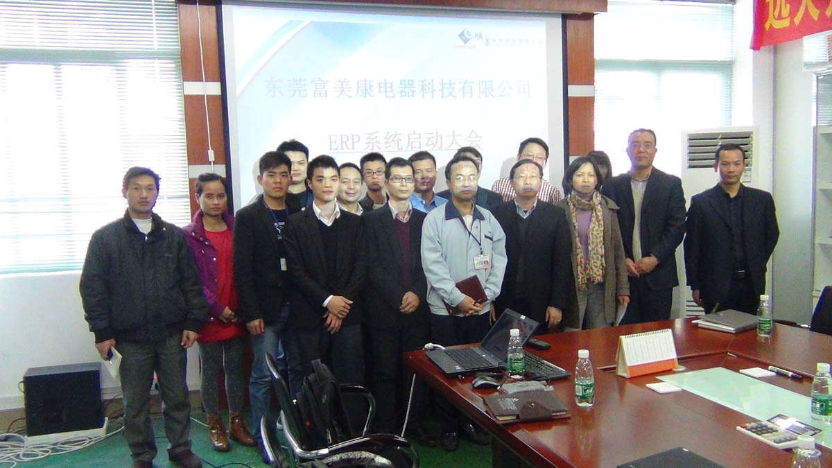 祝贺东莞华兴签约顺景华体会体育-华体会hth·(中国)官方网站