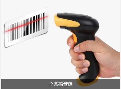 华体会体育-华体会hth·(中国)官方网站华体会体育-华体会hth·(中国)官方网站
对企业内部控制四大影响