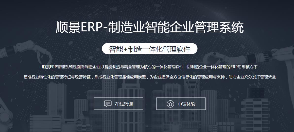 华体会体育-华体会hth·(中国)官方网站