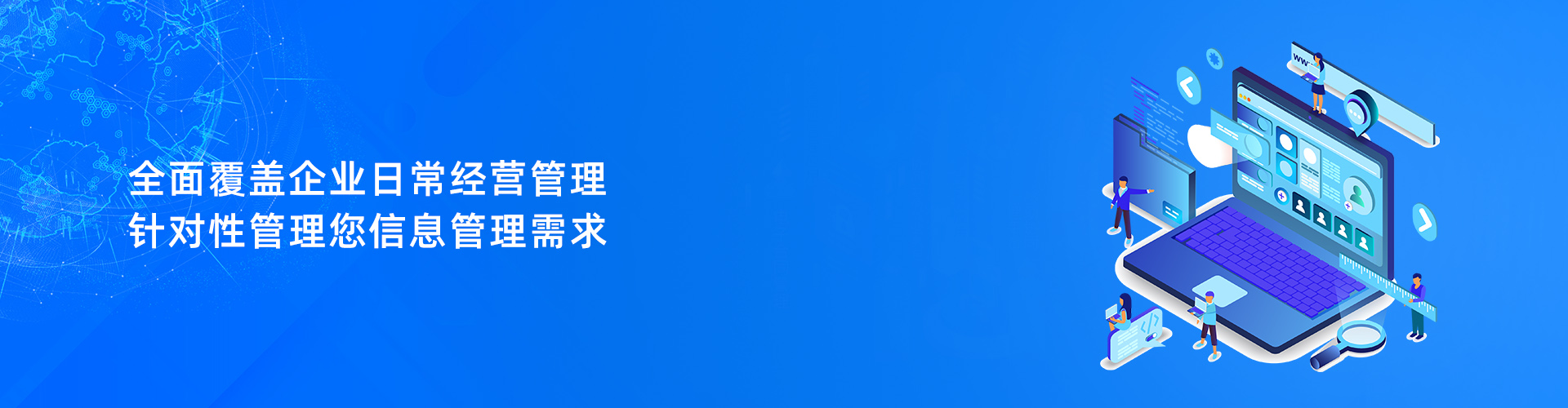 华体会体育-华体会hth·(中国)官方网站

