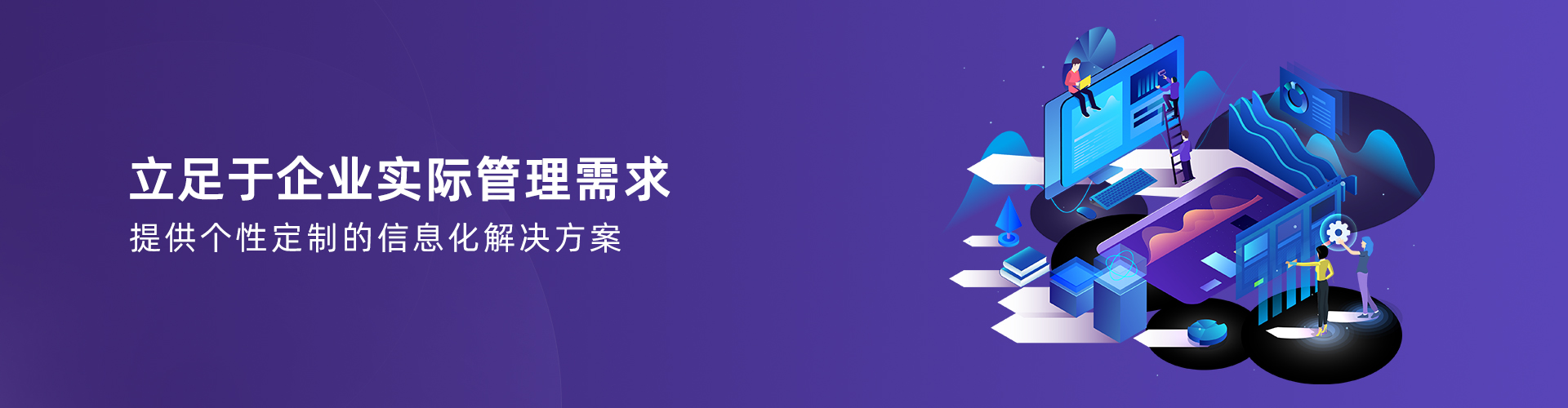 华体会体育-华体会hth·(中国)官方网站
