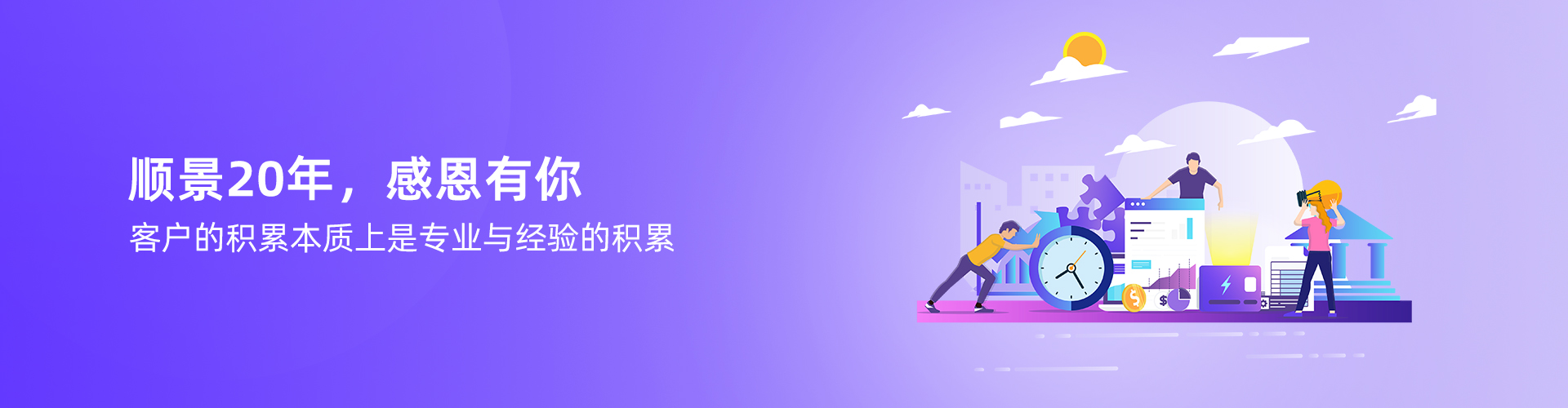 华体会体育-华体会hth·(中国)官方网站
