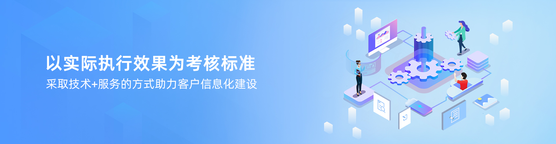 华体会体育-华体会hth·(中国)官方网站
