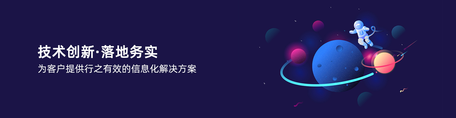 华体会体育-华体会hth·(中国)官方网站
