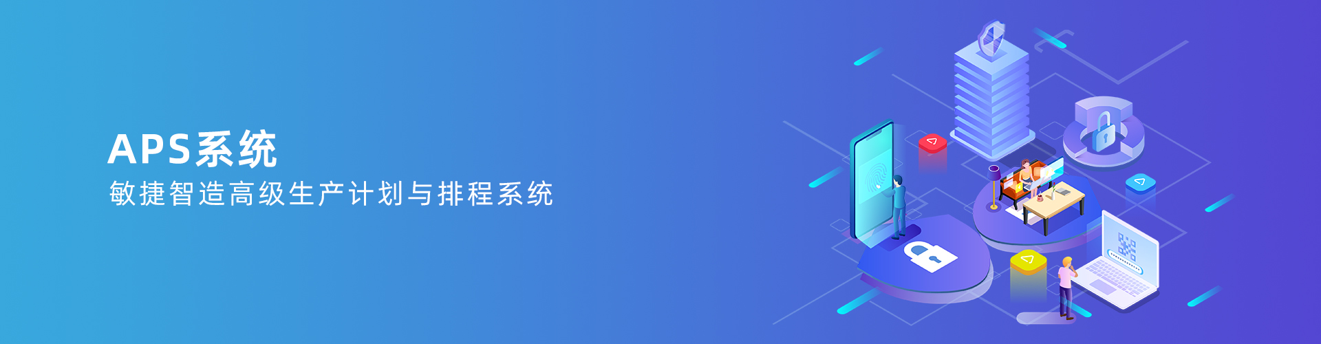 华体会体育-华体会hth·(中国)官方网站
