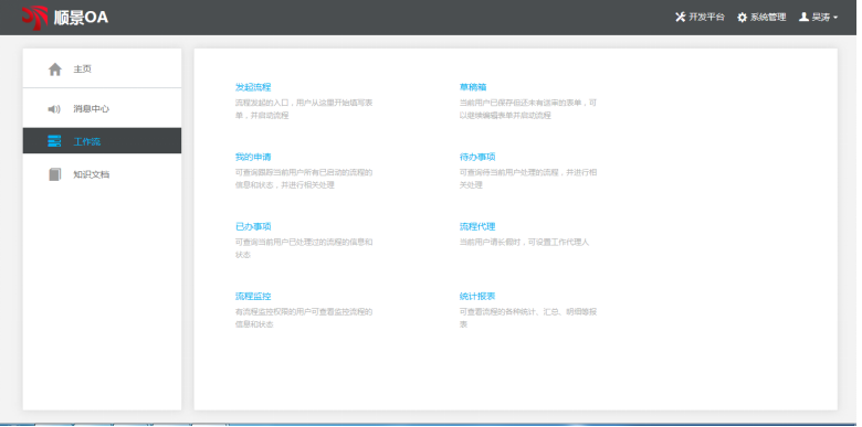 华体会体育-华体会hth·(中国)官方网站