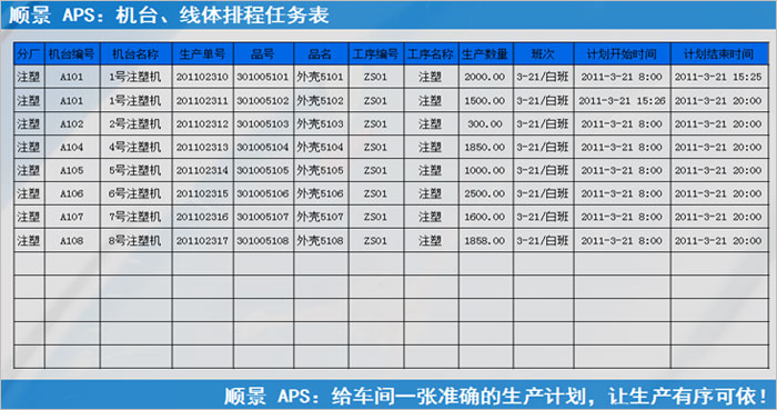 华体会体育-华体会hth·(中国)官方网站