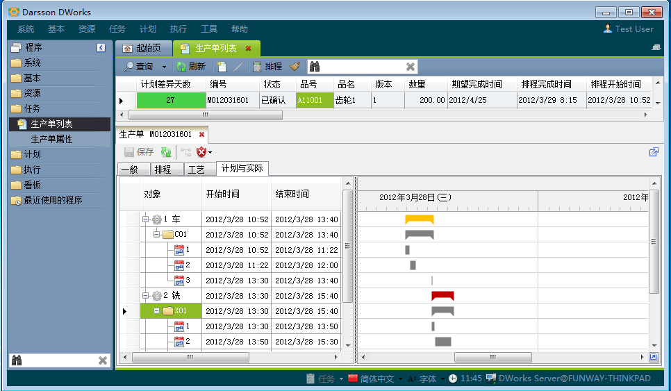 如何快速高效完成华体会体育-华体会hth·(中国)官方网站管理华体会体育-华体会hth·(中国)官方网站
配置?